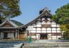 Tenryuji Tapinahi Kuri Binasi