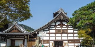 Tenryuji Tapinahi Kuri Binasi