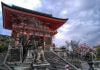 Kiyomizu Tapinagi Nio-mon gecidi