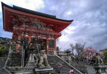 Kiyomizu Dera Tapınağı Ziyaretim | Kyoto Japonya Kiyomizu Tapinagi Nio-mon gecidi