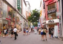 guney kore seul gezisi-2