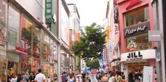 guney kore seul gezisi-2